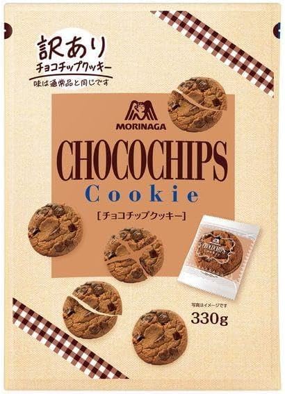 訳ありムーンライト10