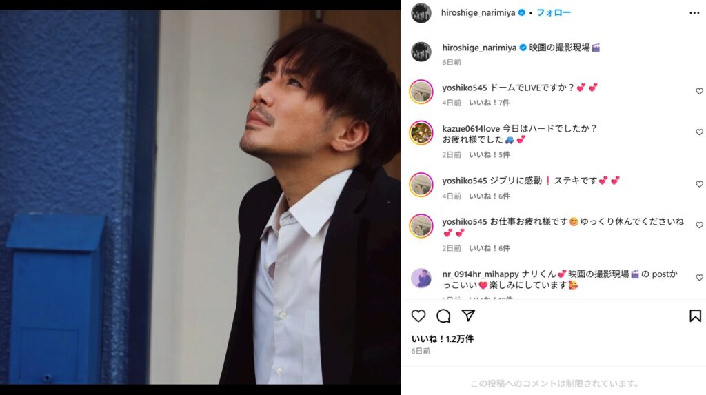 弟の大学はどこ？