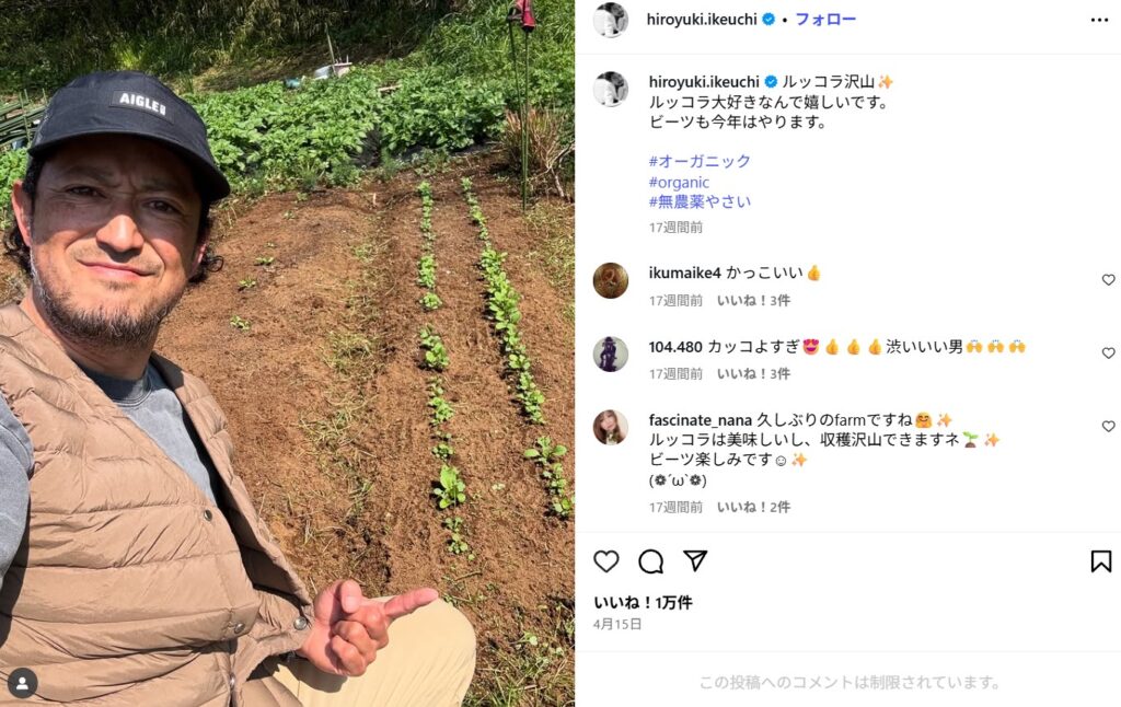 趣味に没頭？現在の住まい