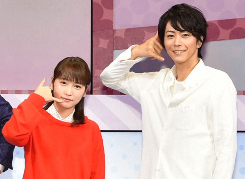 川栄李奈と廣瀬智紀