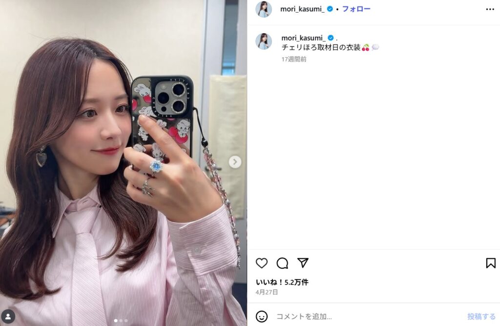 悪口事件は退社を決めるきっかけ