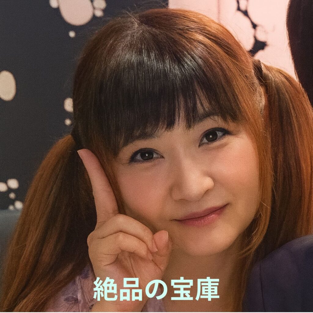 母親が元ヤンだったという噂