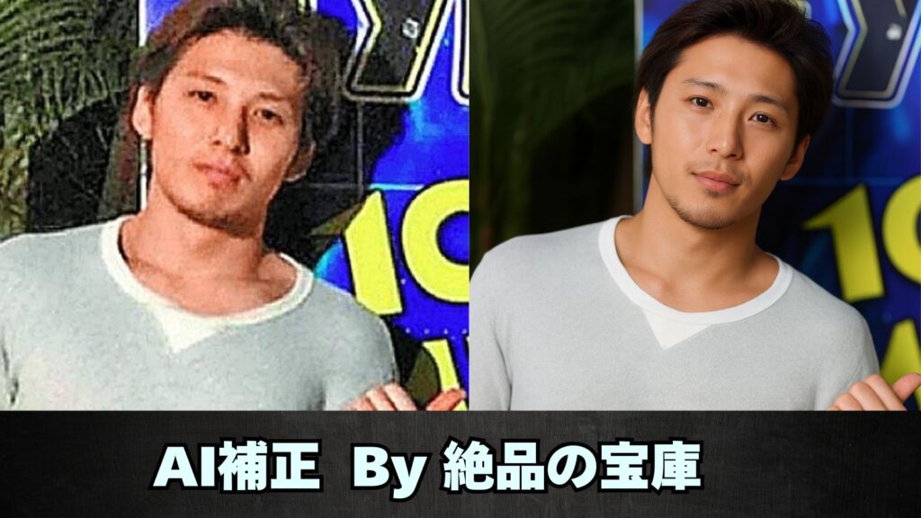 石原さとみ 旦那補正