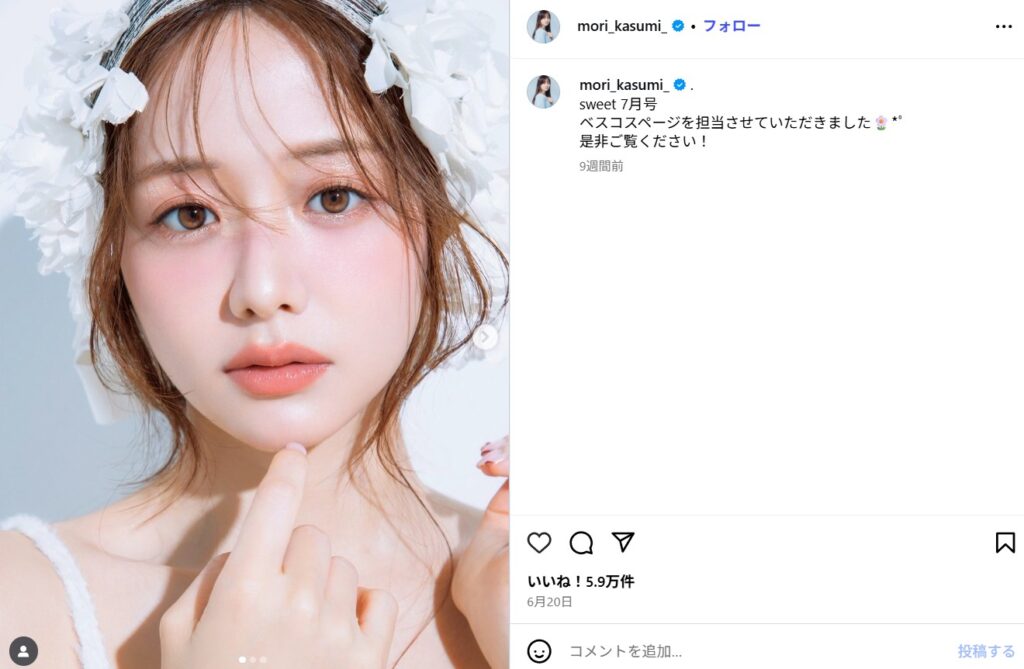 父親が退社に反対