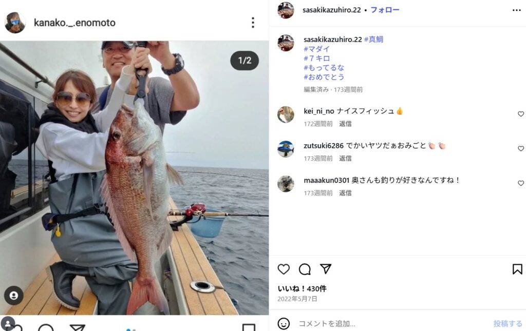 佐々木主浩と榎本加奈子の馴れ初め