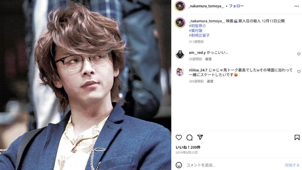 仕事とプライベート