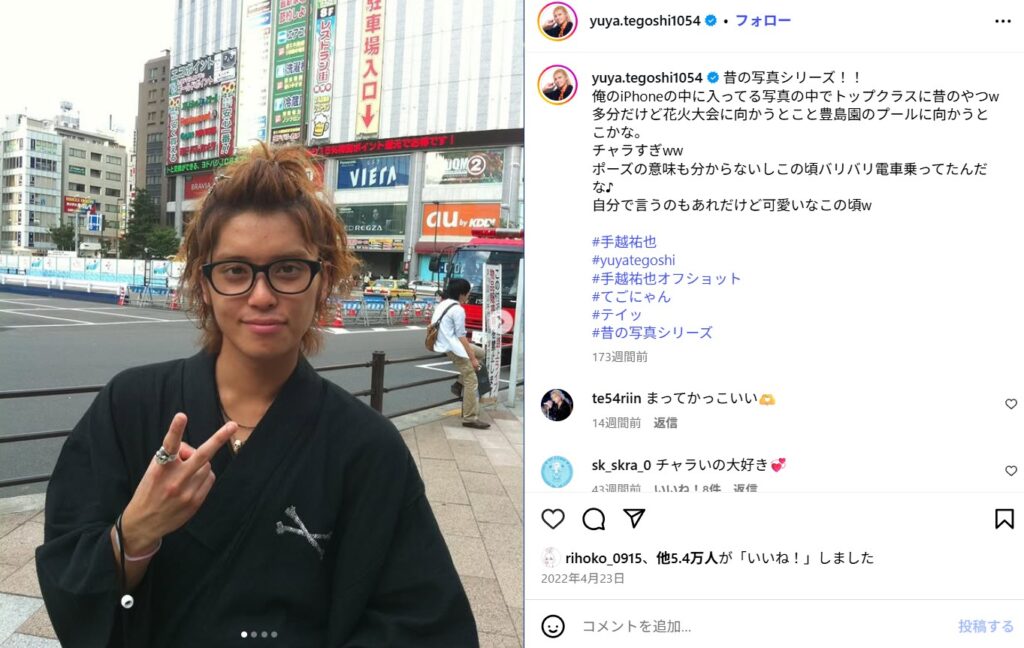 父親との関係や家族構成