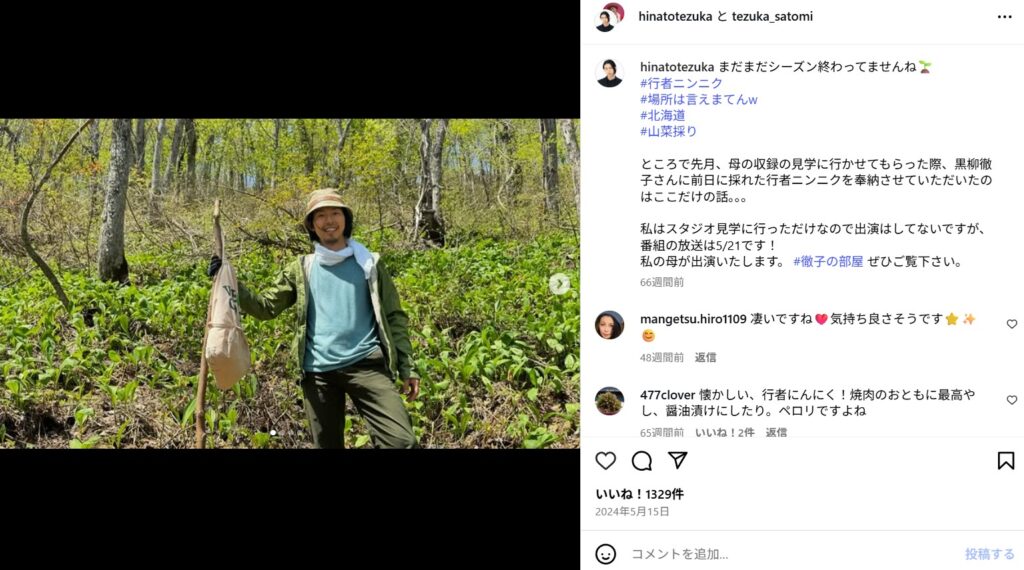 出演ドラマや舞台