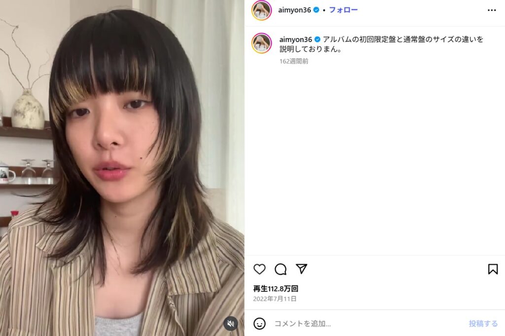 父親と沖縄の意外な関係性