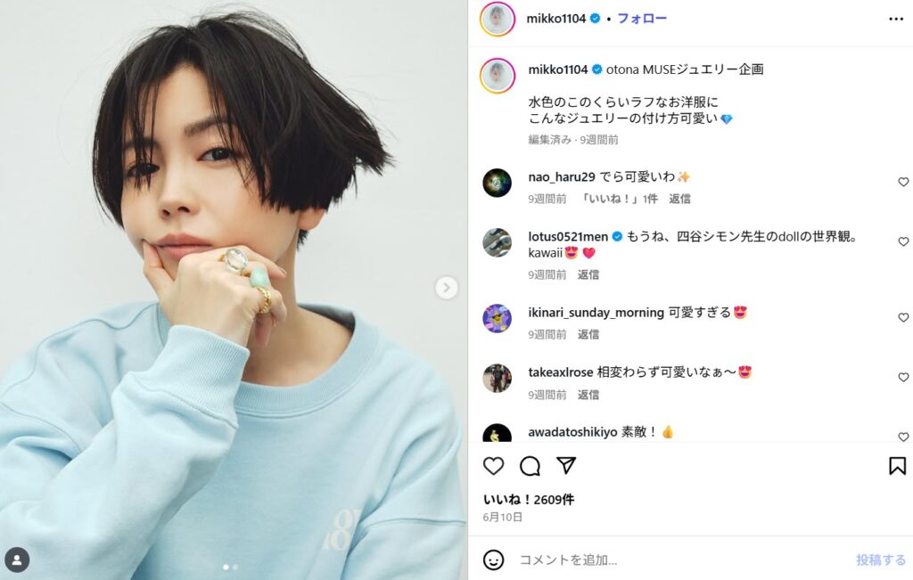 モデルの矢野未希子