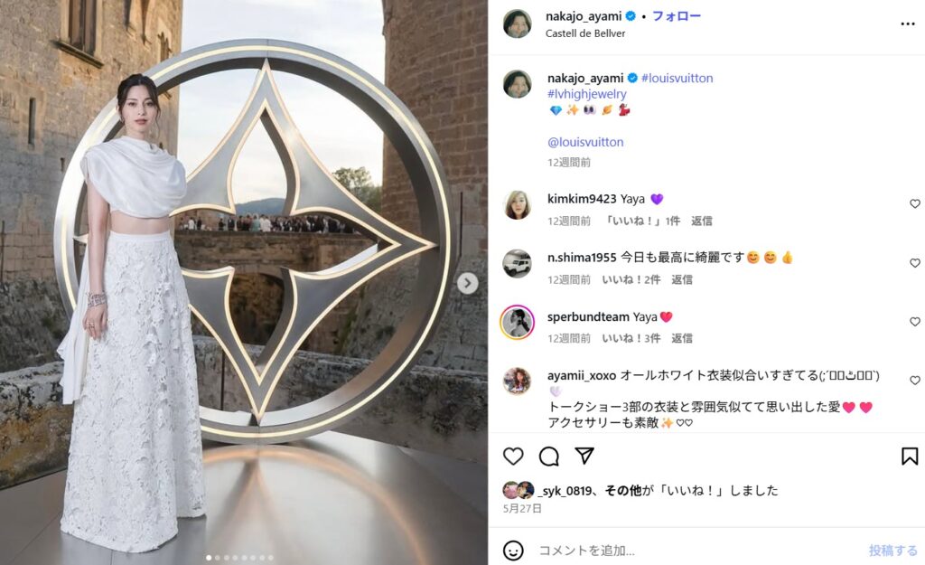 妊娠中や出産についての噂