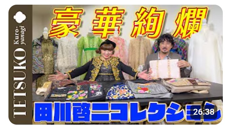 二人の関係は？信頼の絆を深めるパートナー