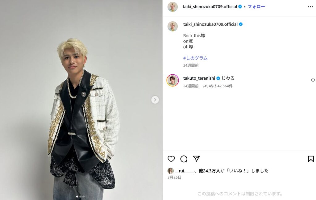 昔から変わらない努力家