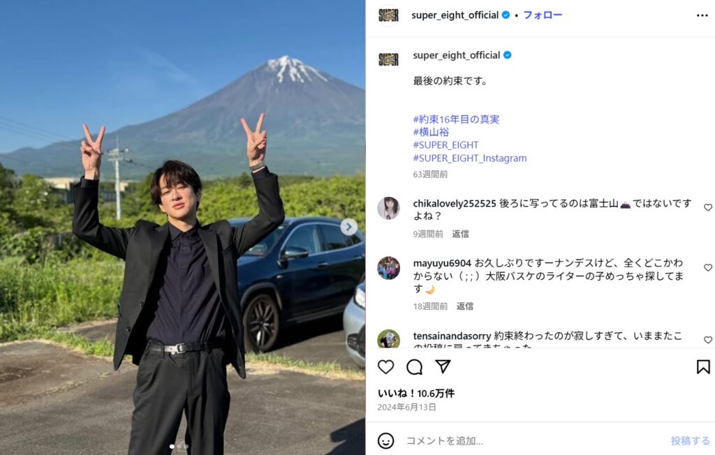 家族構成は?気になる弟たいじ