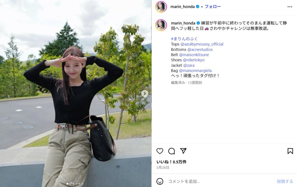 分れたのか？破局説と現状