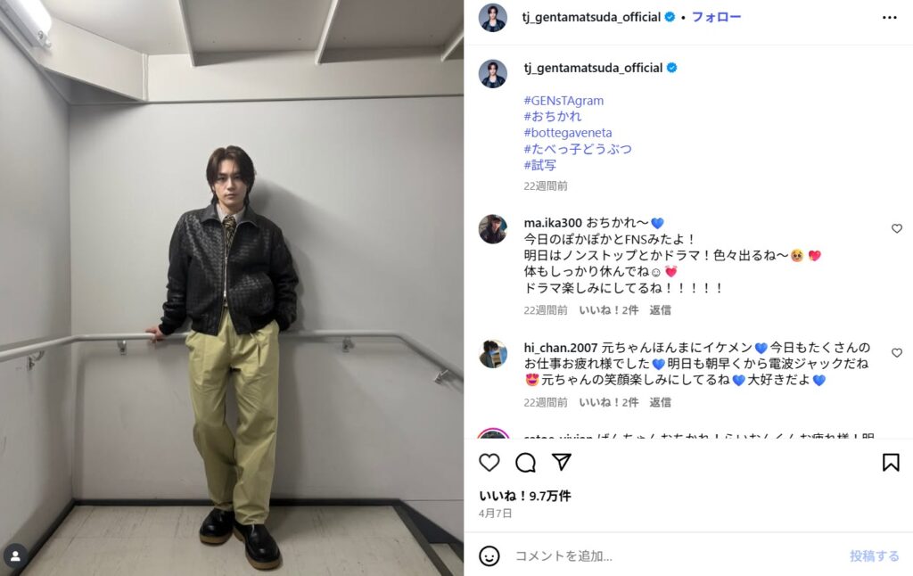 兄弟はいる？妹もアイドル