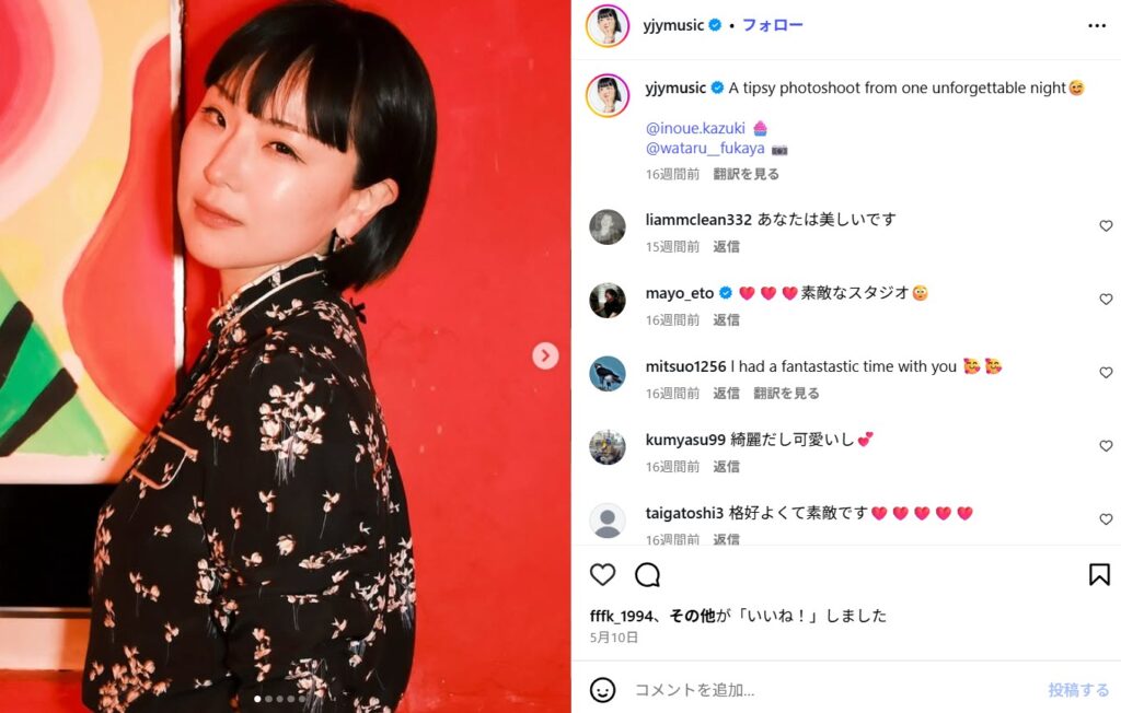 松田優作の長女死去