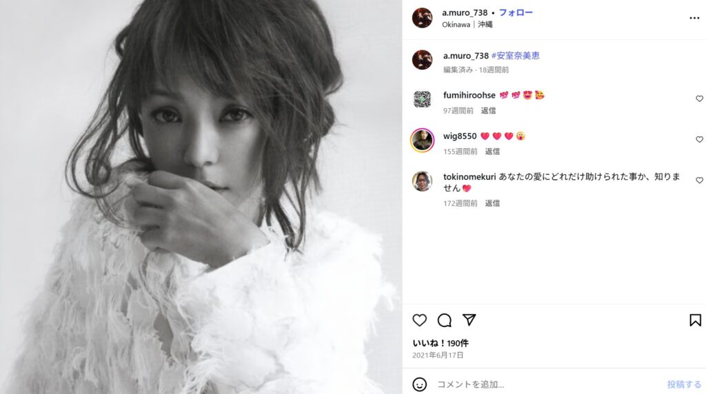 現在の仕事・資産・収入