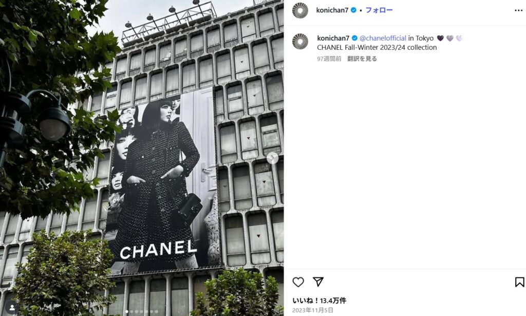 シャネルのアンバサダー