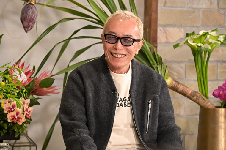 奥さん芳賀文子さんの実家は福島