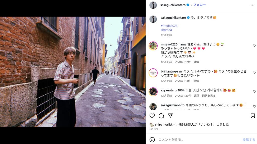 テレビ出演予定とスケジュール