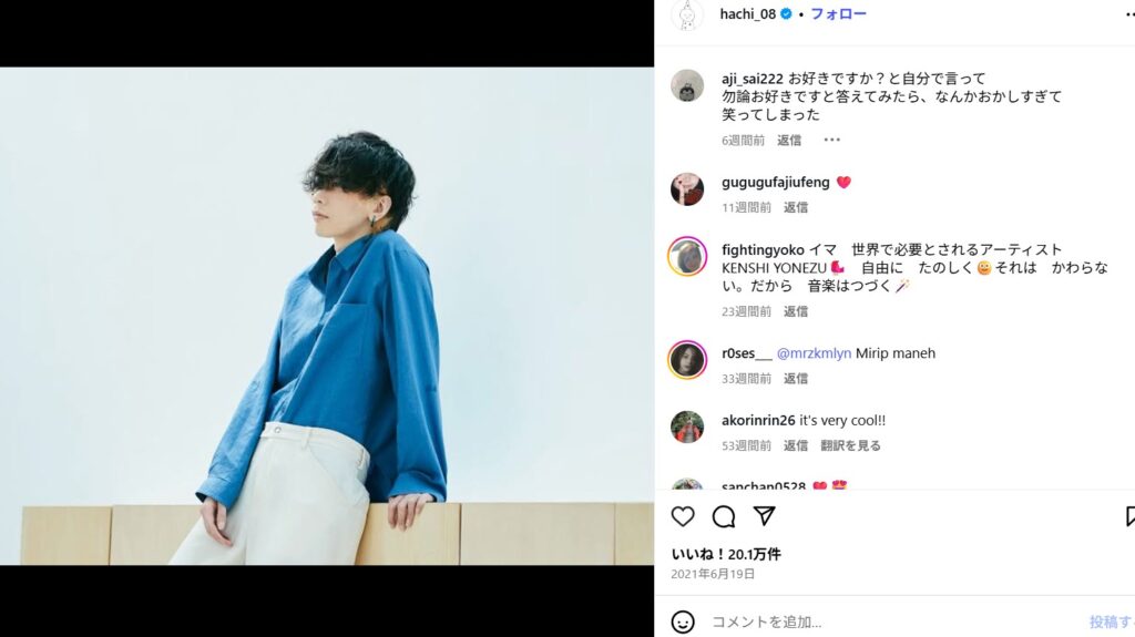 家族との断絶エピソード