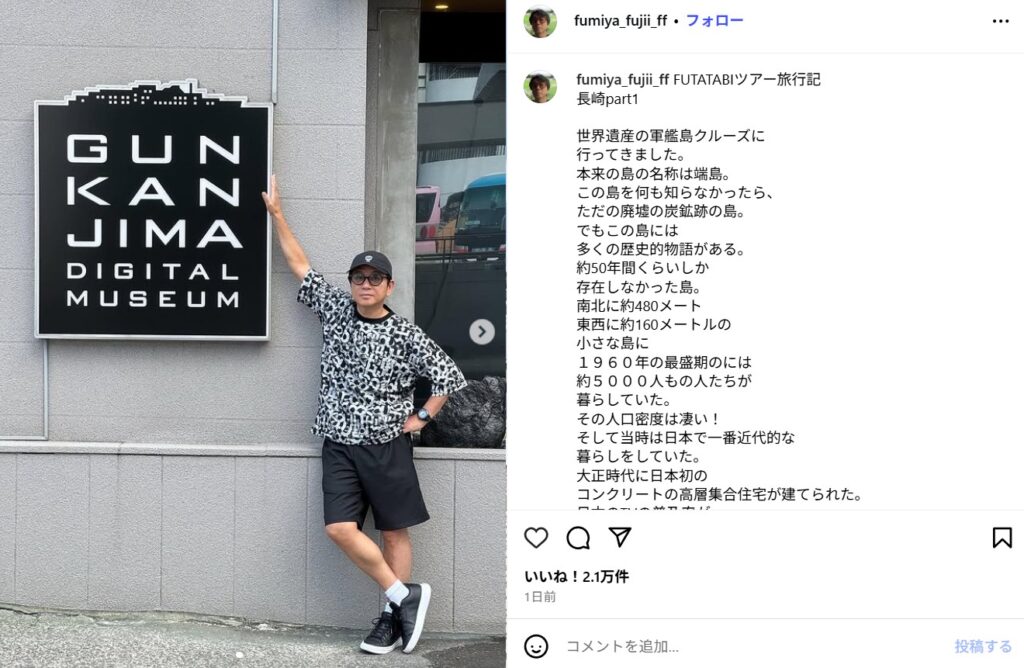 妻の実家は地元の老舗書店